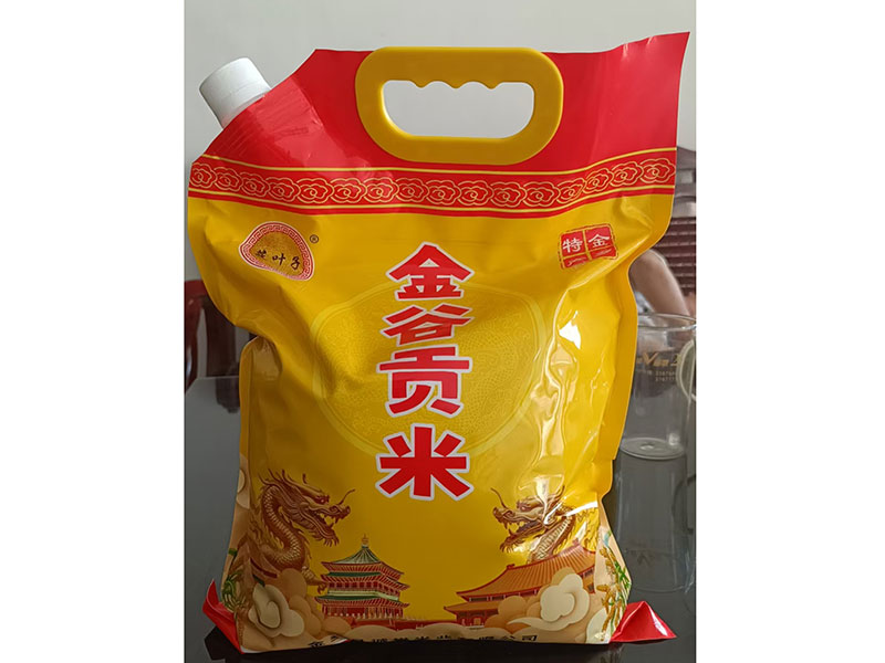 微信圖片_20250617091703.jpg